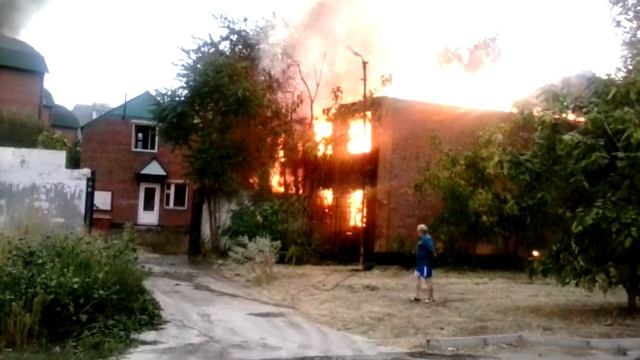 Пожар в Волгодонске смотреть онлайн