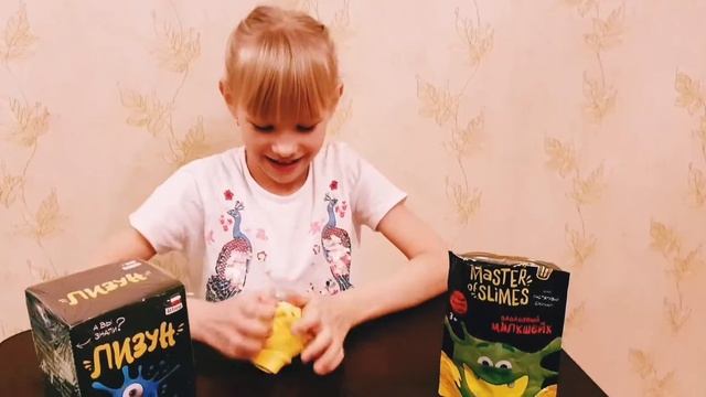 Слайм! Покупка в Детском Мире!Slime! Buying in the Childrens World!