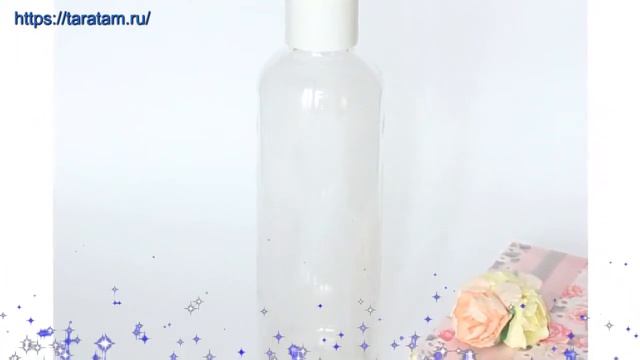 Флакон 150 мл прозрачного цвета с белой диск топ крышкой производства Китай смотреть онлайн