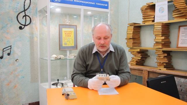 По дороге к цифровому обществу. Вып.2 смотреть онлайн