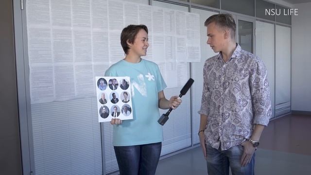 Подсказано НГУ. Деканат