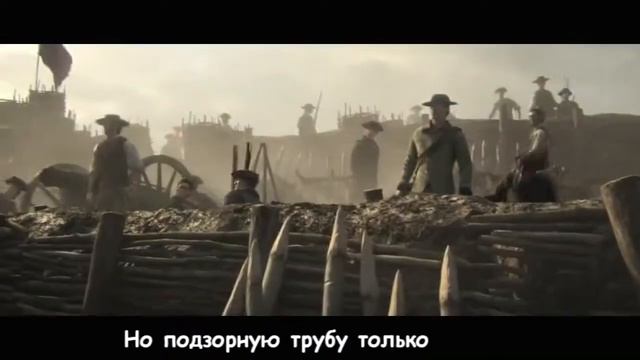 литерал ASSASSIN CREED 3 смотреть онлайн