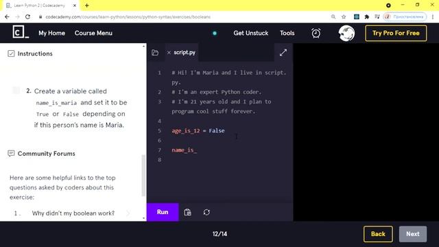 Learn Python 2 - Python Syntax - Booleans смотреть онлайн