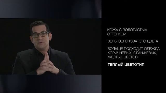Как подобрать свой идеальный оттенок тонального средства ARTISTRY смотреть онлайн