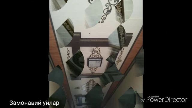 Деревянная Decor МДФ всё декоративный потолок смотреть онлайн