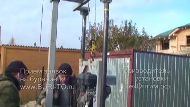 Бурение абиссинского колодца установкой Пионер (Техоптим) смотреть онлайн