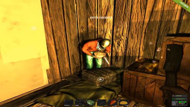 Rust. Казнь [18+] смотреть онлайн