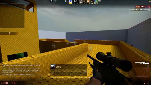 Counter strike Global Offensive 09 15 2015 22 16 52 14 смотреть онлайн