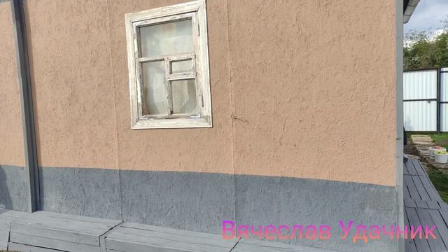 Стройка в Фокусе