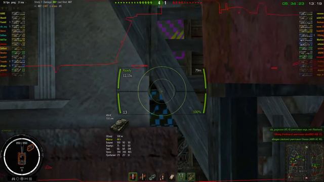 WoT Replay Pz Sfl V Sturer Emil Энск смотреть онлайн