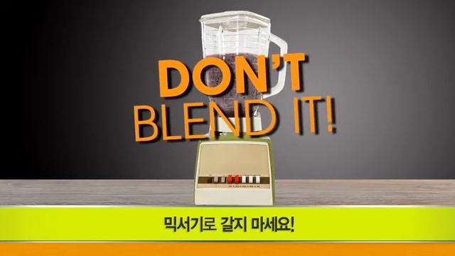 [NutriBullet] 딤채가 추천하는 프리미엄 고속 주서기 NutriBullet (60초) смотреть онлайн