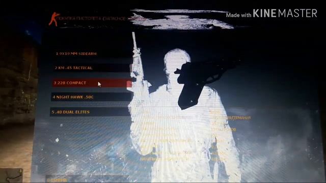 Обзор сборки counter-strike source v34 HD смотреть онлайн