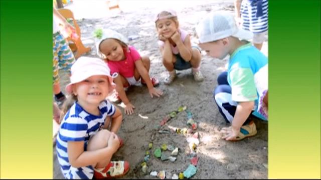 Наше веселое лето смотреть онлайн