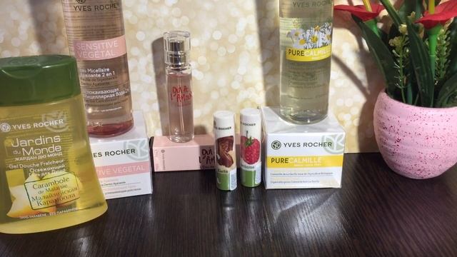 ПОКУПКИ Yves Rocher МАРТ 2019 | Обалденные подарки при заказе!!! смотреть онлайн