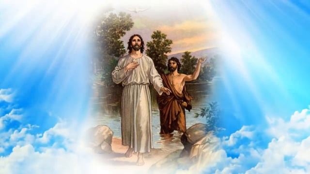 С Крещением Господним! смотреть онлайн