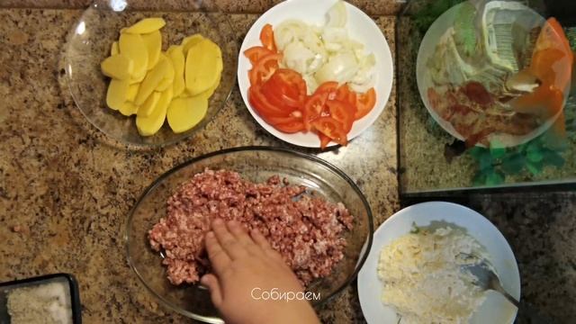 Вкусная еда на каждый день