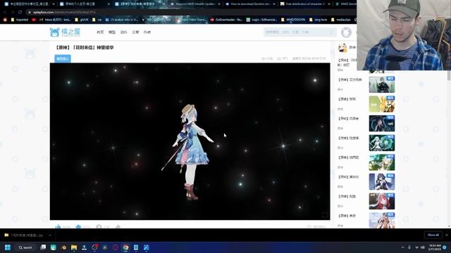 How To Download Genshin Impact Models (Tutorial) смотреть онлайн