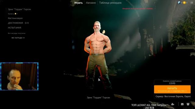 CRSED F.O.A.D | НОВЫЙ CUISINE ROYALE ( ОБЗОР)