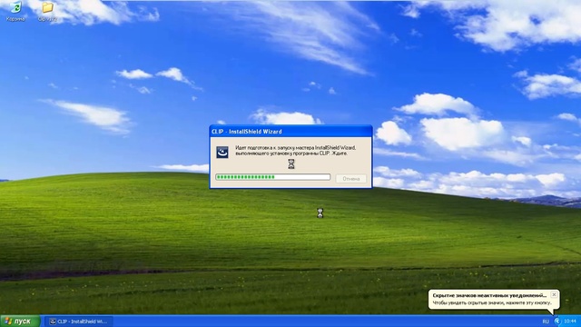 Установка программы Renault Can Clip смотреть онлайн