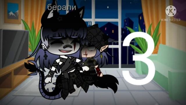 гача клуб мем буквы начинаются с А Б В смотреть онлайн