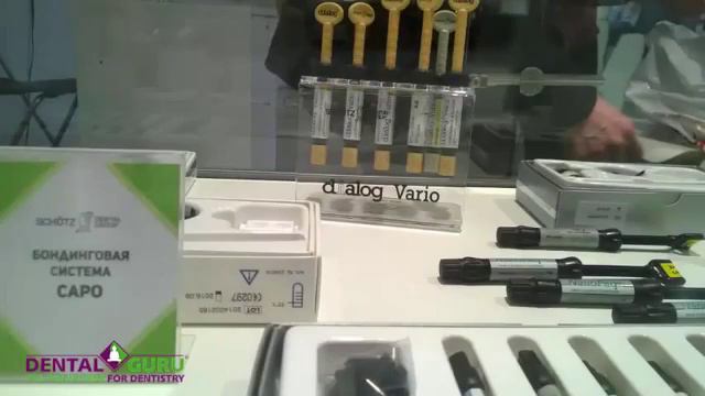 Отчет о выставке Дентал Экспо (Весна 2015) смотреть онлайн