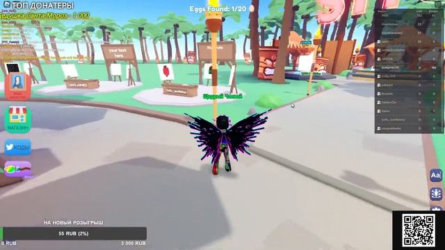 ? Как получить Робуксы Бесплатно в 2023 ? ROBLOX смотреть онлайн