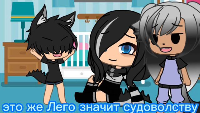 быстро спать (meme) (не оригинал!) смотреть онлайн