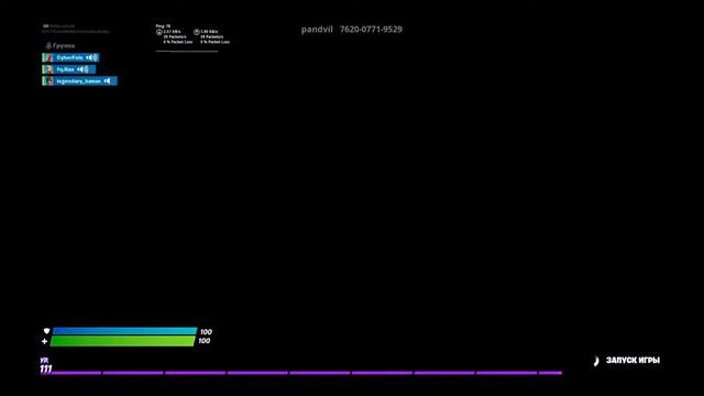 Фортнайт стрим|учусь играть на клавиатуре смотреть онлайн