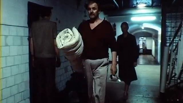 Штаны смотреть онлайн