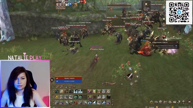 Cтрим ассасин, розыгрыш кодов lineage 2 essence л2 смотреть онлайн