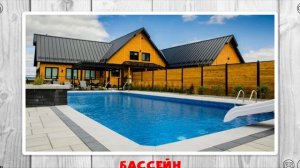 ИНСТРУМЕНТЫ для САДА и ОГОРОДА - развивающие карточки для детей.