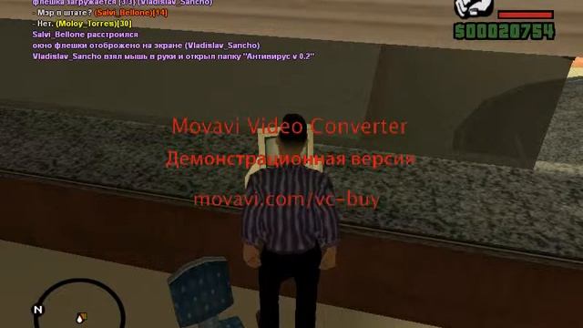 #7 Razetka RP | RP задание - Установка антивируса смотреть онлайн