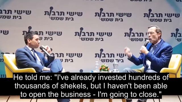 Moshe Feiglin vs Avi Nissenkorn смотреть онлайн