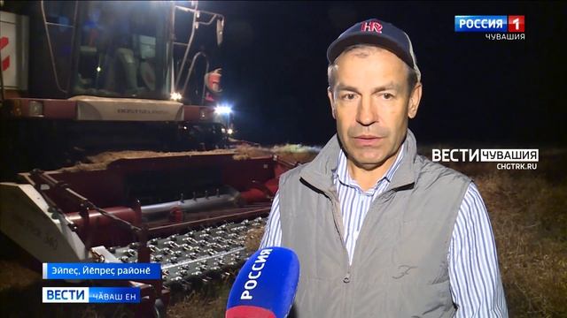 Уяр кун кӑна мар, каҫхи вӑхӑт та шутра смотреть онлайн