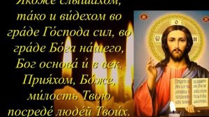 #Сильная молитва. Верните, то что у вас отобрали! Обидчики будут просить прощения!