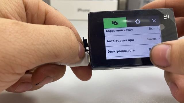 12 ноября 2021 г. смотреть онлайн