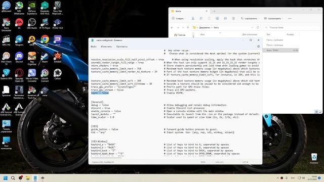 Как настроить эмулятор Xenia