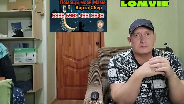 Аллах не простит молодёжь смотреть онлайн