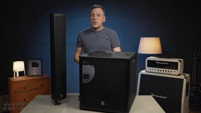 Акустическая система Topp Pro SOHO V8 + SOHO S12 смотреть онлайн