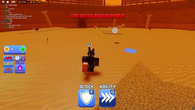 HOW TO GET MORE WINS IN BLADE BALL | Roblox Blade Ball смотреть онлайн