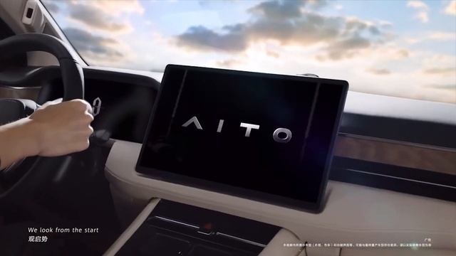 Новости электромобилей из КНР. Итоги года для AITO и модель AITO М9. Электроавто из Китая в Беларус смотреть онлайн