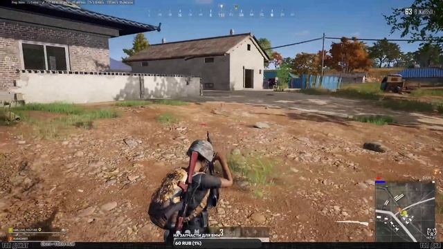 потные катки\ Pubg Stream \ пабг \ сквады (tpp) новая карта Taego смотреть онлайн
