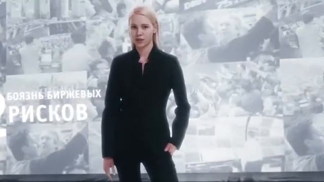 ALPHA BRAIN | ПЕРВАЯ В МИРЕ НЕЙРОСЕТЬ С ИСКУССТВЕННЫМ ИНТЕЛЛЕКТОМ смотреть онлайн