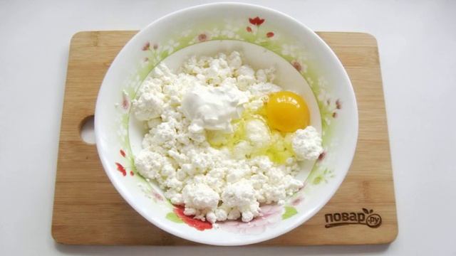 Сборник рецептов