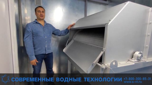 Как устроен комплекс механической очистки сточных вод смотреть онлайн