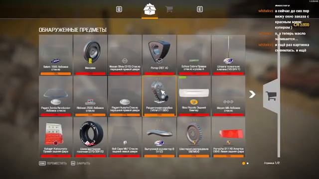 Руки в масле, в попе краник, просто я автомеханик | Car Mechanic Simulator 2021 #2 смотреть онлайн