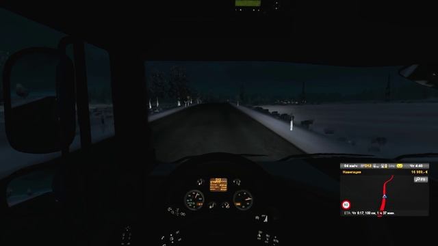 Ets 2 Восточный Экспресс 7.0 №5 Ярославль-Владимир смотреть онлайн
