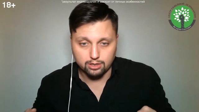 Признаки, что отношения пора заканчивать! Как понять, что пора расставаться? Советы психолога! смотреть онлайн