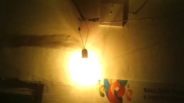 пульсация переменного тока смотреть онлайн