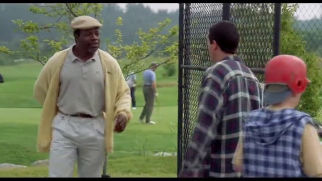 Счастливчик Гилмор - обзор